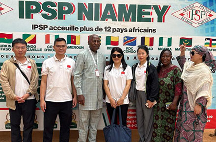Une équipe médicale chinoise en visite à l&rsquo;IPSP de Niamey dans le cadre d&rsquo;un partenariat académique